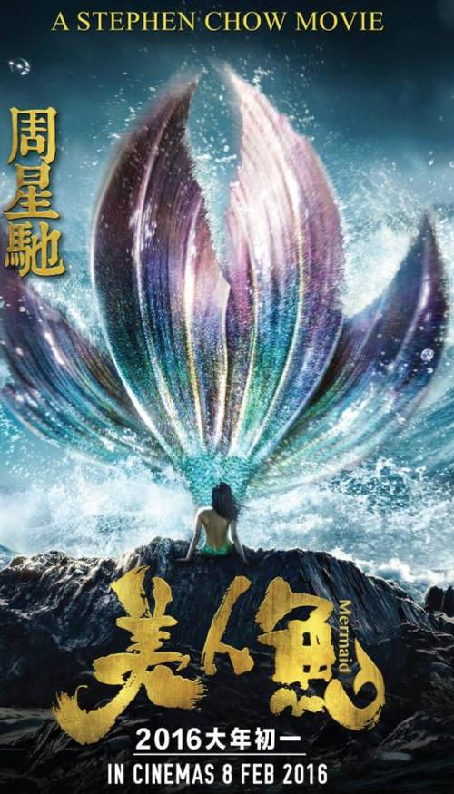 制作仿真船员证书